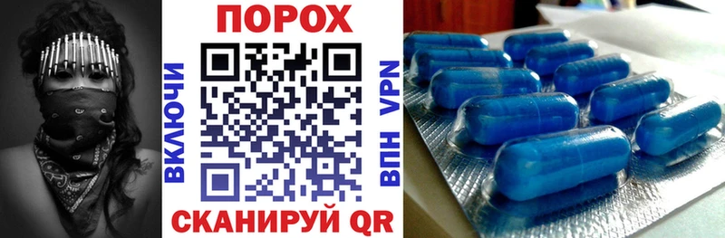 Купить где  Вичуга  АМФ 97% 