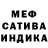 Амфетамин VHQ Tanja Iskam