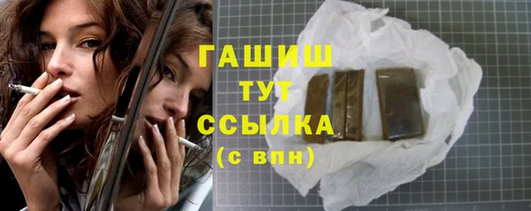 дмт Алзамай