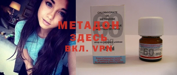 молекула духа Алексин