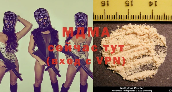 бошки Алексеевка