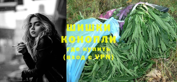 бошки Алексеевка