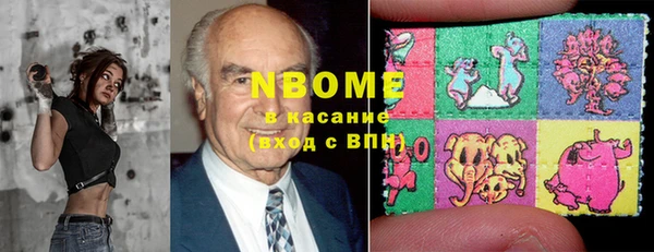 бошки Алексеевка