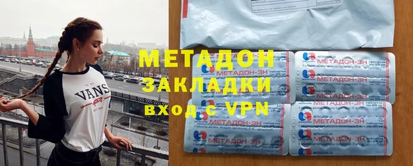 бошки Алексеевка