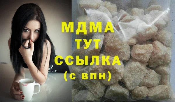 дмт Алзамай