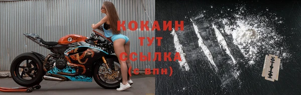 бошки Алексеевка