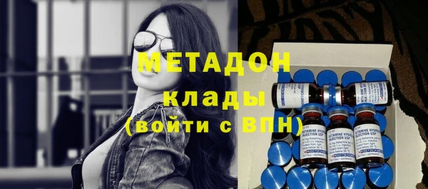 бошки Алексеевка